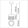 Светильник накладной светодиодный NOVOTECH 358999 OVER NT23 000 белый IP20 LED 4000K 10W 85-265V AURA
