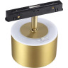 Трековый светильник NOVOTECH FLUM 358981