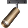 Трековый светильник NOVOTECH FLUM 358988