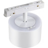 Трековый светильник NOVOTECH GIRO 358973