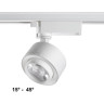 Трековый светильник NOVOTECH EDDY 358943
