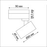 Трековый светильник NOVOTECH EDDY 358943