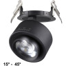 Встраиваемый светильник NOVOTECH EDDY 358944
