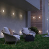 Ландшафтный светодиодный светильник NOVOTECH 358918 STREET NT22 352 белый