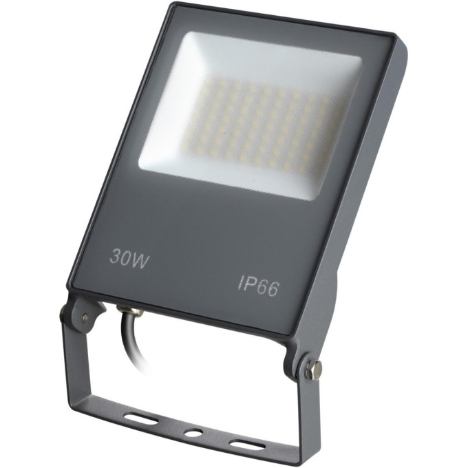 Прожектор уличный NOVOTECH ARMIN LED