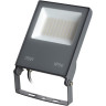 Прожектор уличный NOVOTECH ARMIN LED