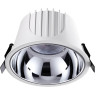 Спот NOVOTECH SPOT 40W точечный 358701