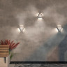 Светильник ландшафтный светодиодный NOVOTECH 358935 STREET NT22 312 белый