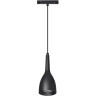 Светильник NOVOTECH FLUM 12W трековый