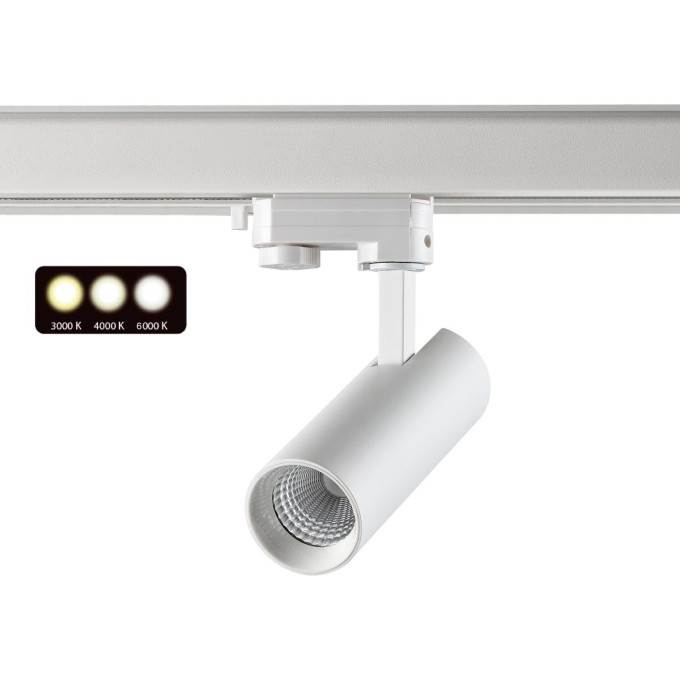Светильник NOVOTECH PORT 10W трековый 358740