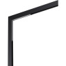 Трековый светильник NOVOTECH FLUM 358915