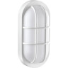 Уличный настенный светильник NOVOTECH OPAL 358916