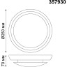 Светильник потолочный NOVOTECH CAIL 357930
