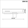 Адаптер NOVOTECH KONST 359135