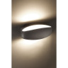 Бра NOVOTECH KAIMAS LED уличный