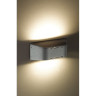 Бра NOVOTECH KAIMAS LED уличный