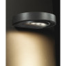 Бра NOVOTECH KAIMAS LED уличный