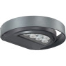 Бра NOVOTECH KAIMAS LED уличный