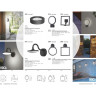 Бра NOVOTECH ROCA LED уличный