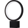 Бра NOVOTECH ROCA LED уличный