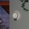 Бра NOVOTECH ROCA LED уличный
