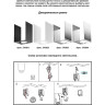 Декоративная рамка NOVOTECH LEGIO к арт. 370499 - 370501