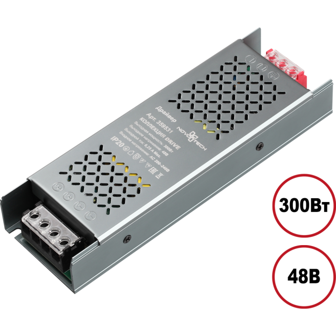 Драйвер NOVOTECH DRIVE 359531 IP20 300W 48V