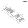 Драйвер NOVOTECH DRIVE 359532 IP20 400W 48V