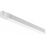 Драйвер NOVOTECH DRIVE SMAL IP20 100W 48V белый