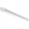 Драйвер NOVOTECH DRIVE SMAL IP20 200W 48V белый