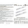 Драйвер NOVOTECH KIT 220-48V 150W для треков