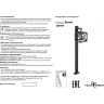 Фонарь NOVOTECH DANTELA LED уличный