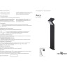Фонарь NOVOTECH ROCA LED уличный
