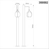 Фонарь NOVOTECH STREET LED наземный