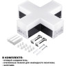 Коннектор NOVOTECH BITS LED Х- образный 12W 4000K