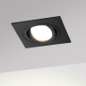 Модуль NOVOTECH MOD 359826 DIOD NT25 497 белый