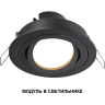 Модуль светодиодный NOVOTECH MOD 359823 DIOD NT25 496 белый
