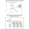 Накладной светильник NOVOTECH ARUM 357685