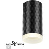 Накладной светильник NOVOTECH BRILL 370845