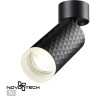 Накладной светильник NOVOTECH BRILL 370847