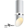 Накладной светильник NOVOTECH DELTA 370904