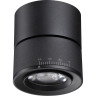 Накладной светильник NOVOTECH EDDY 358946