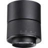 Накладной светильник NOVOTECH EDDY 358946