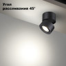 Накладной светильник NOVOTECH EDDY 358946
