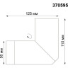 Накладной светильник NOVOTECH ELITE 370595