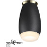 Накладной светильник NOVOTECH GENT 370911