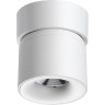 Накладной светильник NOVOTECH GESSO 358808