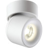 Накладной светильник NOVOTECH GESSO 358808