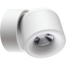 Накладной светильник NOVOTECH GESSO 358808