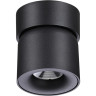 Накладной светильник NOVOTECH GESSO 358809